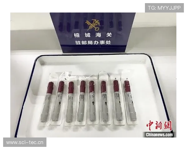 ✅体育直播🏆世界杯直播🏀NBA直播⚽- 厦门邮局海关查获濒危动物制品41件- sports